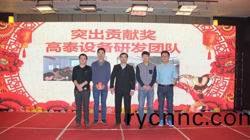青(qing)島(dao)豐(feng)東(dong)優秀員(yuan)工