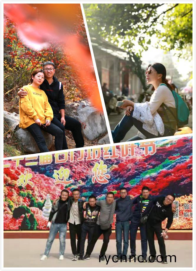 濰(wei)坊(fang)豐(feng)東熱處理(li)2019年(nian)鞦(qiu)遊