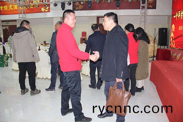 濰坊豐(feng)東年會
